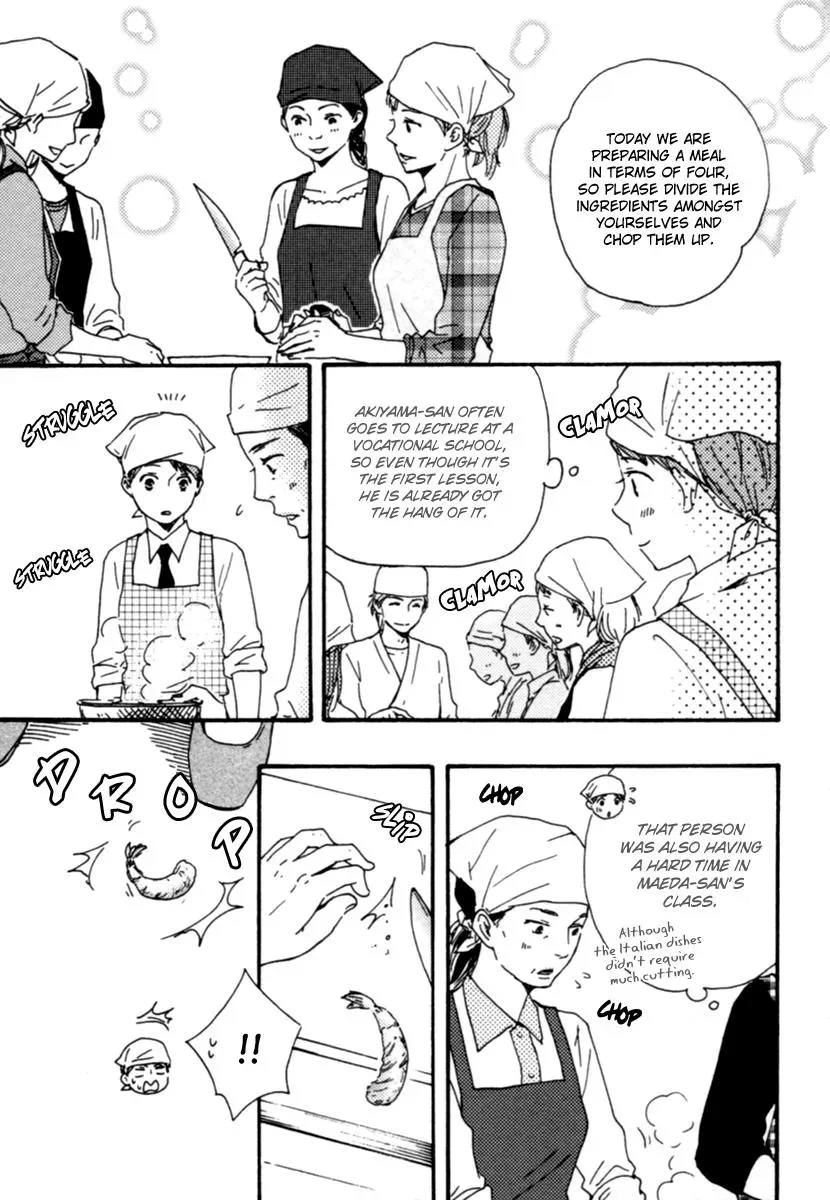 Honey Sweet♥Kitchen Chapter 5 page 10 - 