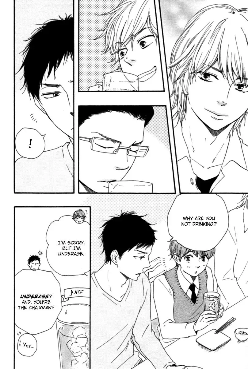 Honey Sweet♥Kitchen Chapter 6 page 11 - 