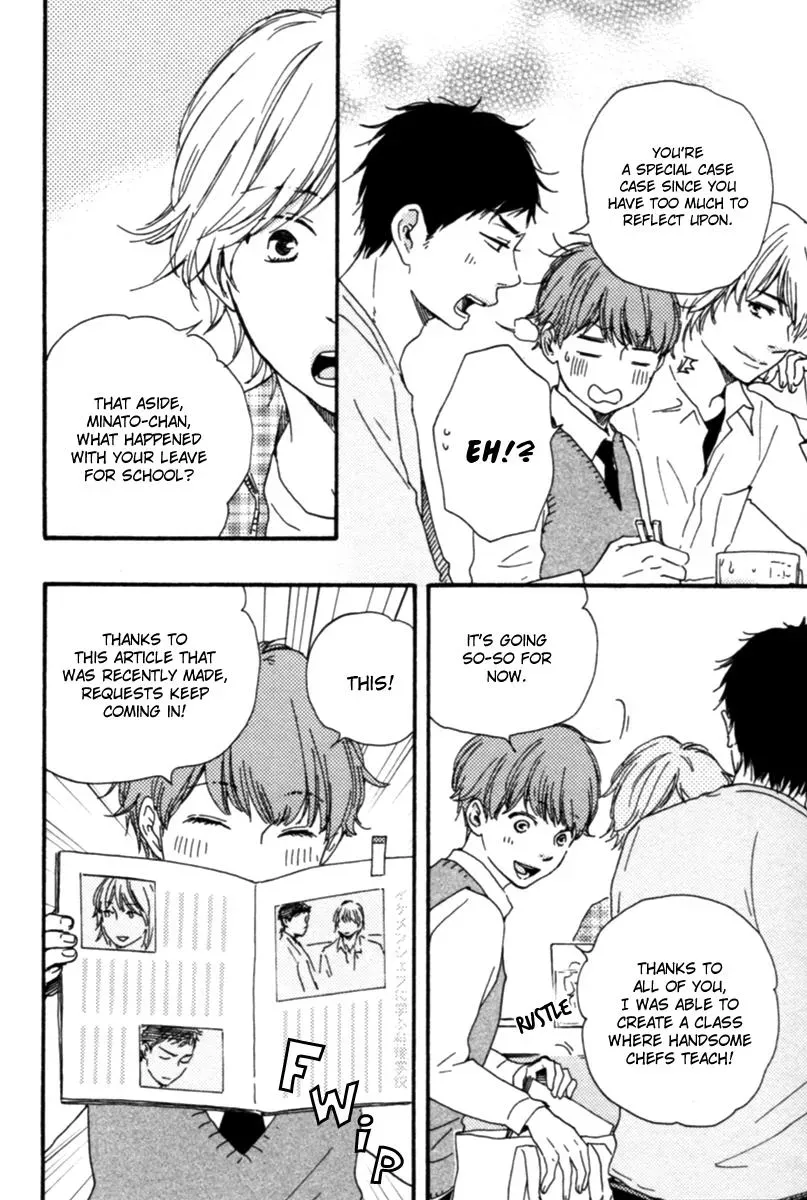 Honey Sweet♥Kitchen Chapter 6 page 13 - 