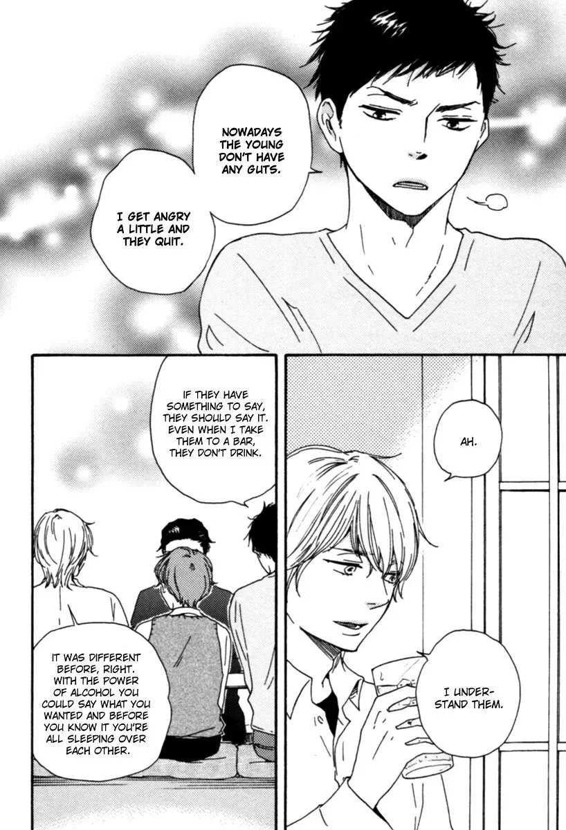 Honey Sweet♥Kitchen Chapter 6 page 19 - 