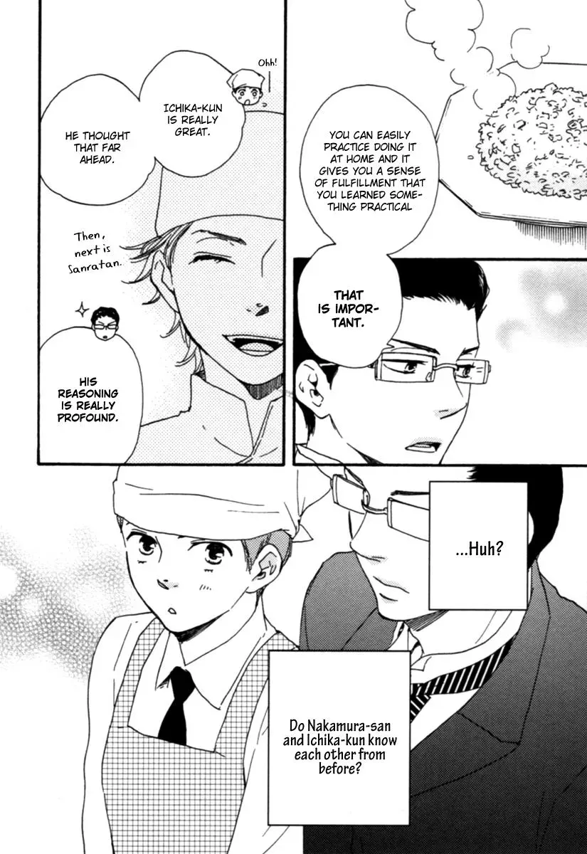 Honey Sweet♥Kitchen Chapter 6 page 9 - 