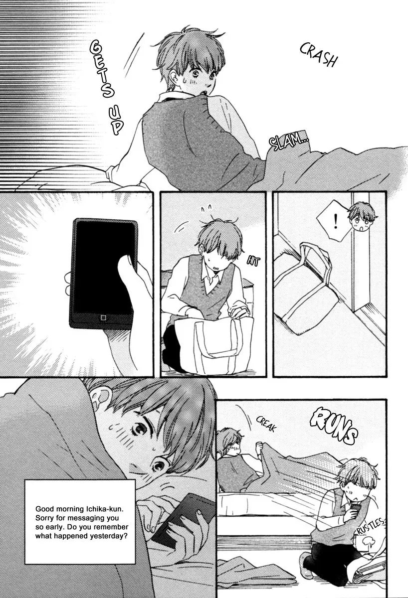 Honey Sweet♥Kitchen Chapter 7 page 13 - 