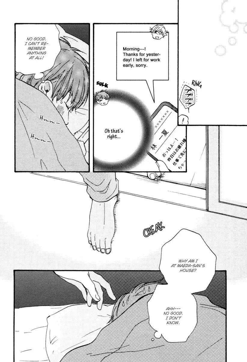 Honey Sweet♥Kitchen Chapter 7 page 14 - 
