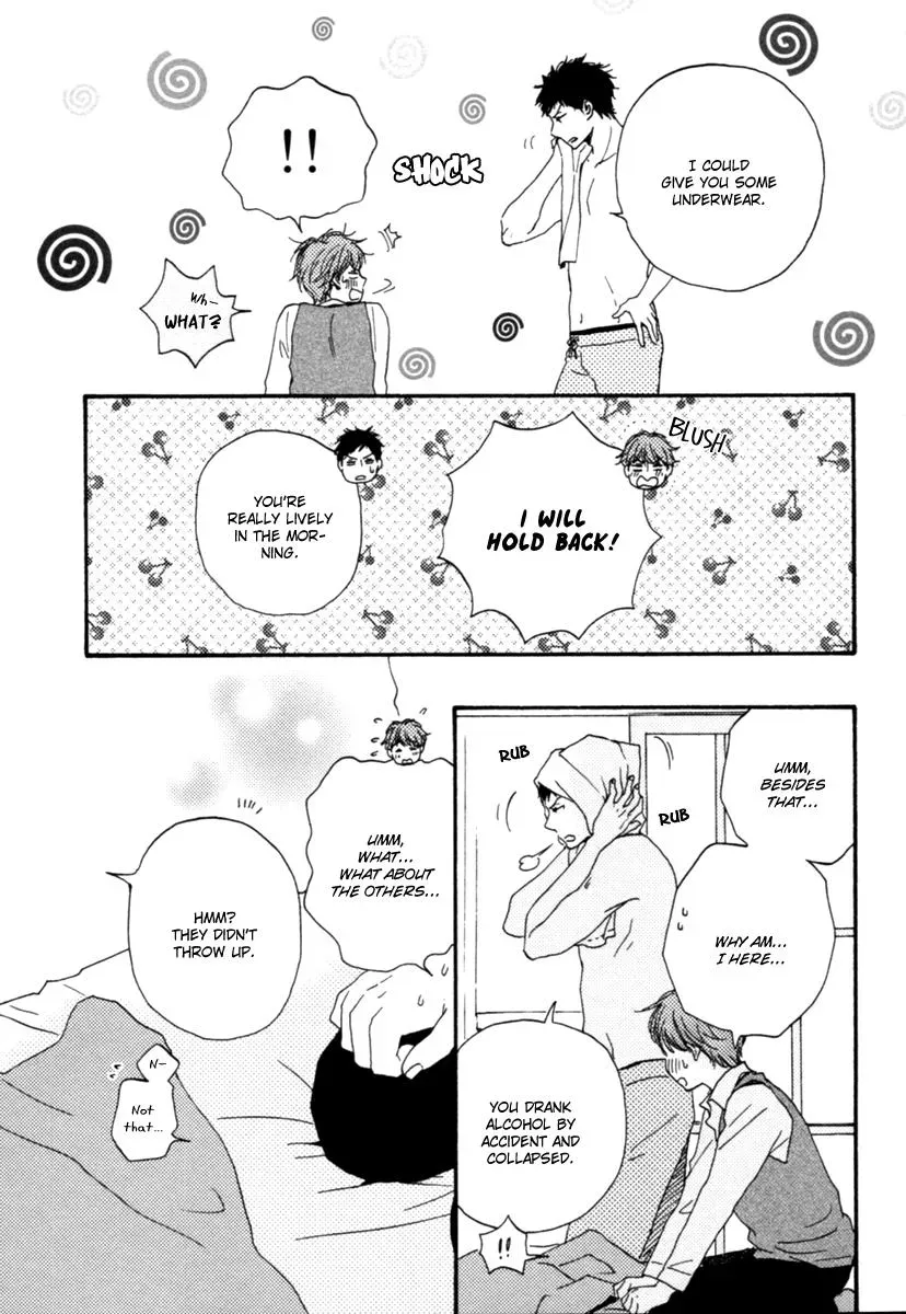 Honey Sweet♥Kitchen Chapter 7 page 17 - 