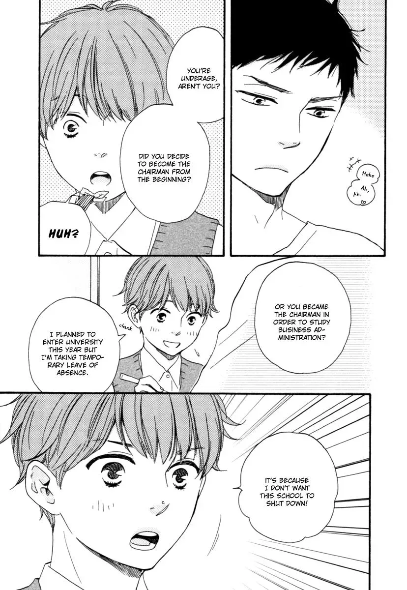 Honey Sweet♥Kitchen Chapter 7 page 23 - 