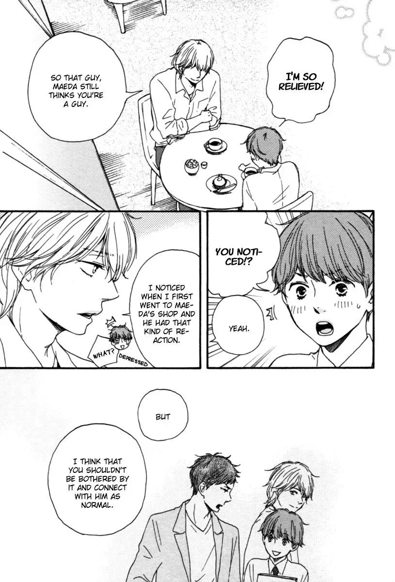 Honey Sweet♥Kitchen Chapter 8 page 11 - 