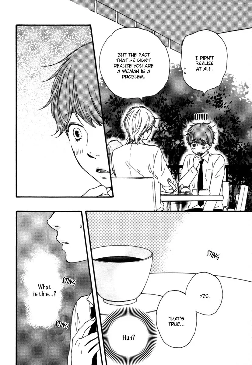 Honey Sweet♥Kitchen Chapter 8 page 12 - 