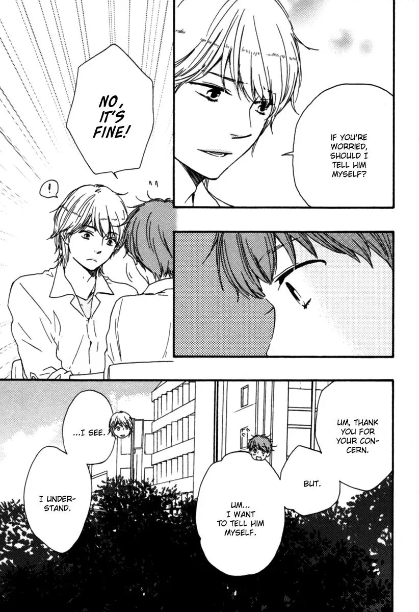 Honey Sweet♥Kitchen Chapter 8 page 13 - 