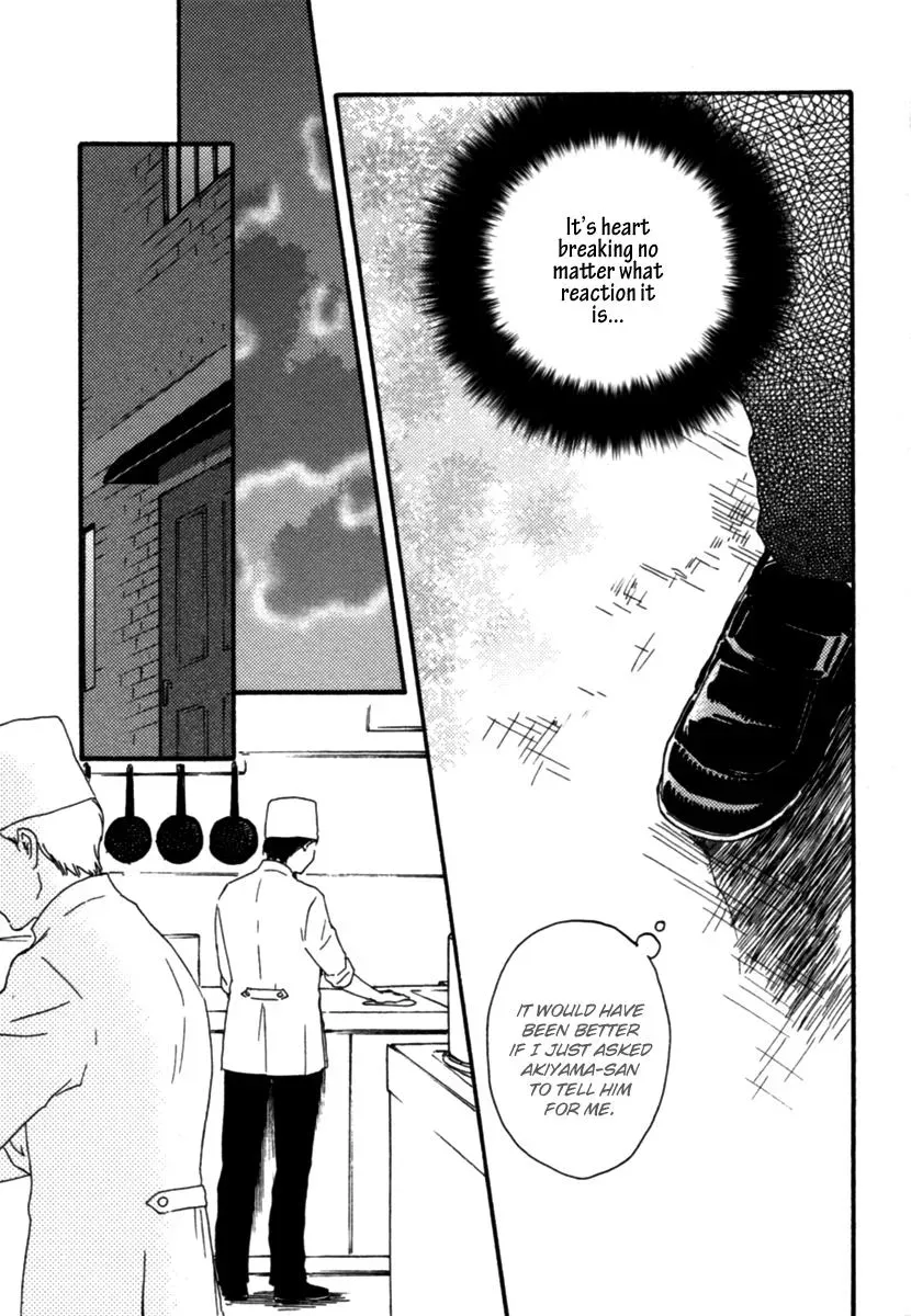 Honey Sweet♥Kitchen Chapter 8 page 15 - 