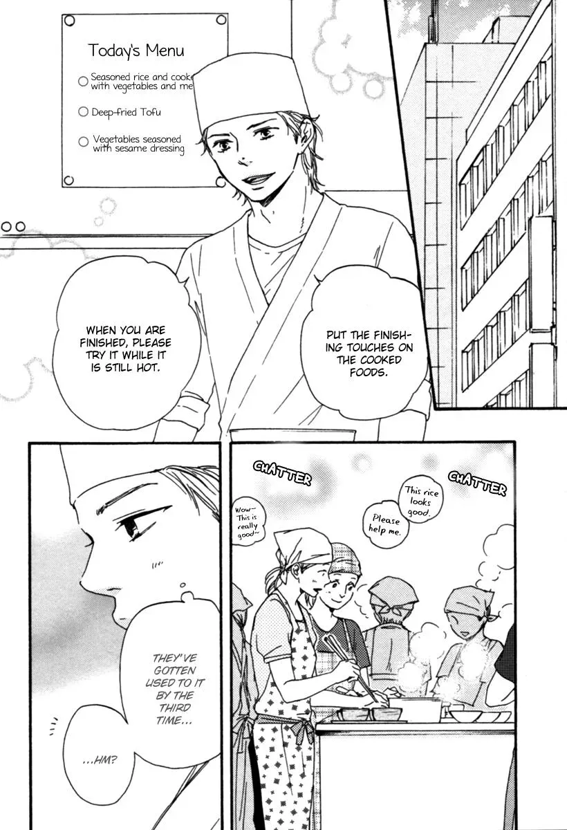 Honey Sweet♥Kitchen Chapter 8 page 18 - 