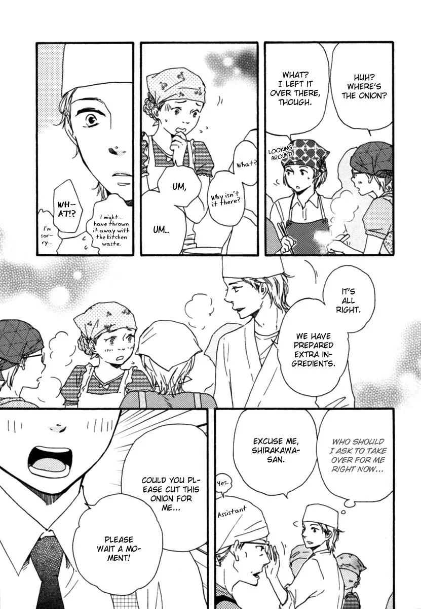 Honey Sweet♥Kitchen Chapter 8 page 19 - 