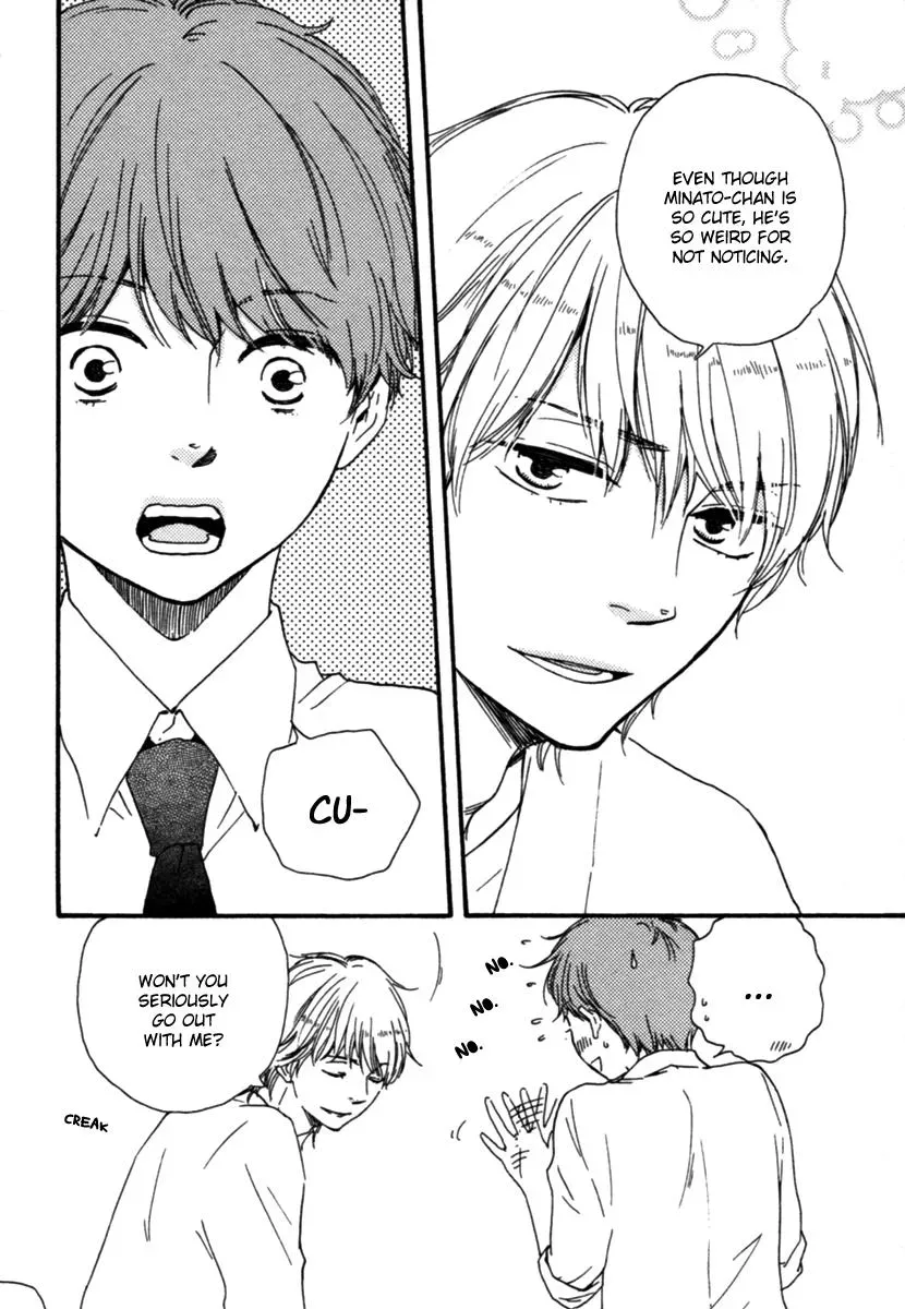 Honey Sweet♥Kitchen Chapter 8 page 24 - 