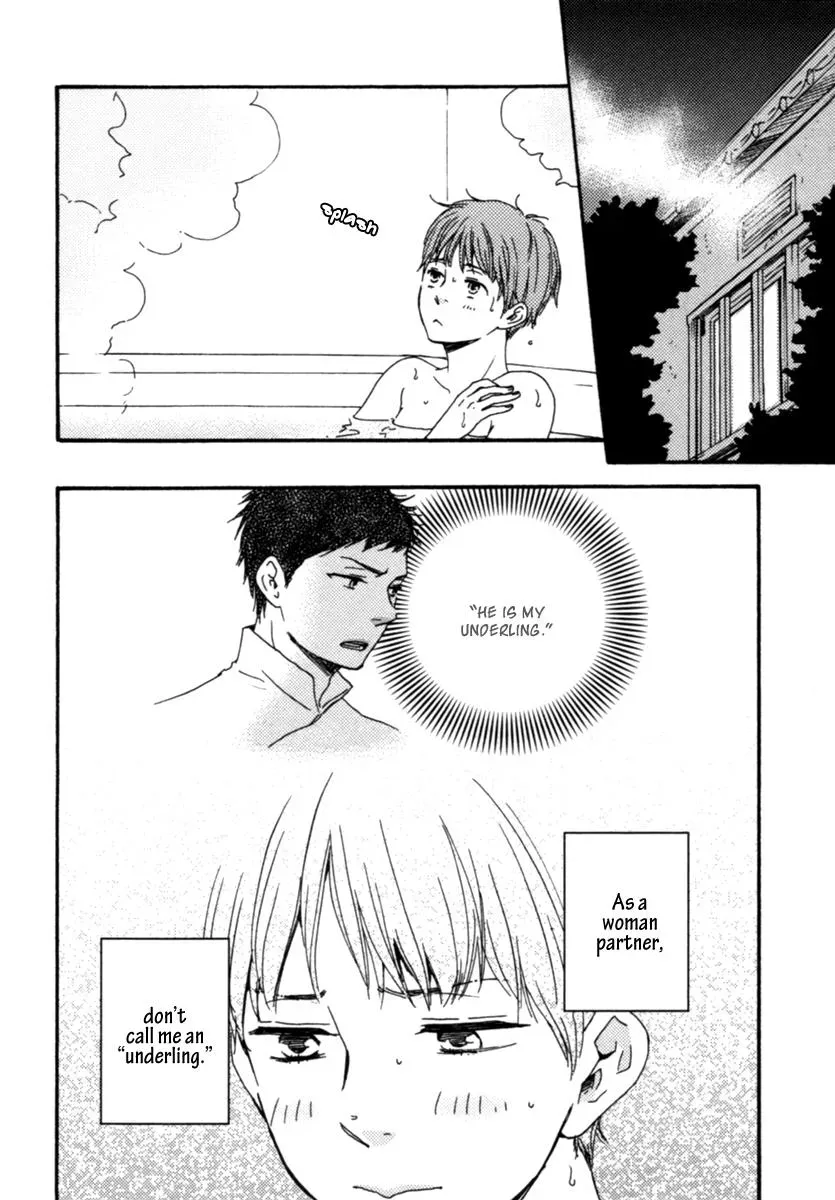 Honey Sweet♥Kitchen Chapter 8 page 4 - 