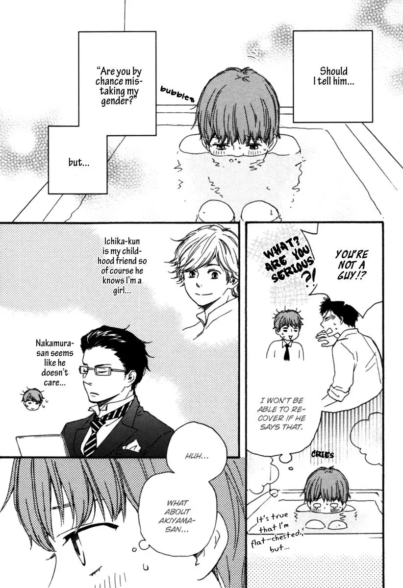 Honey Sweet♥Kitchen Chapter 8 page 5 - 