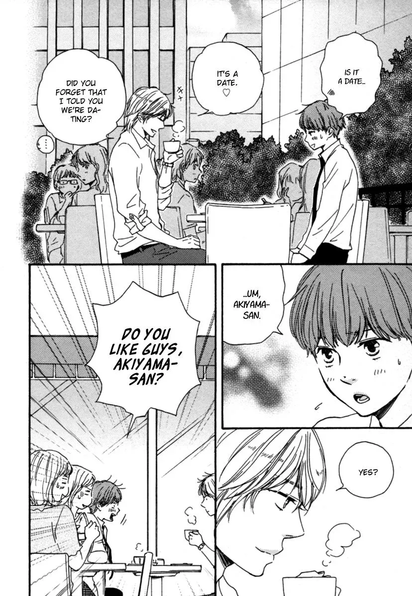 Honey Sweet♥Kitchen Chapter 8 page 8 - 