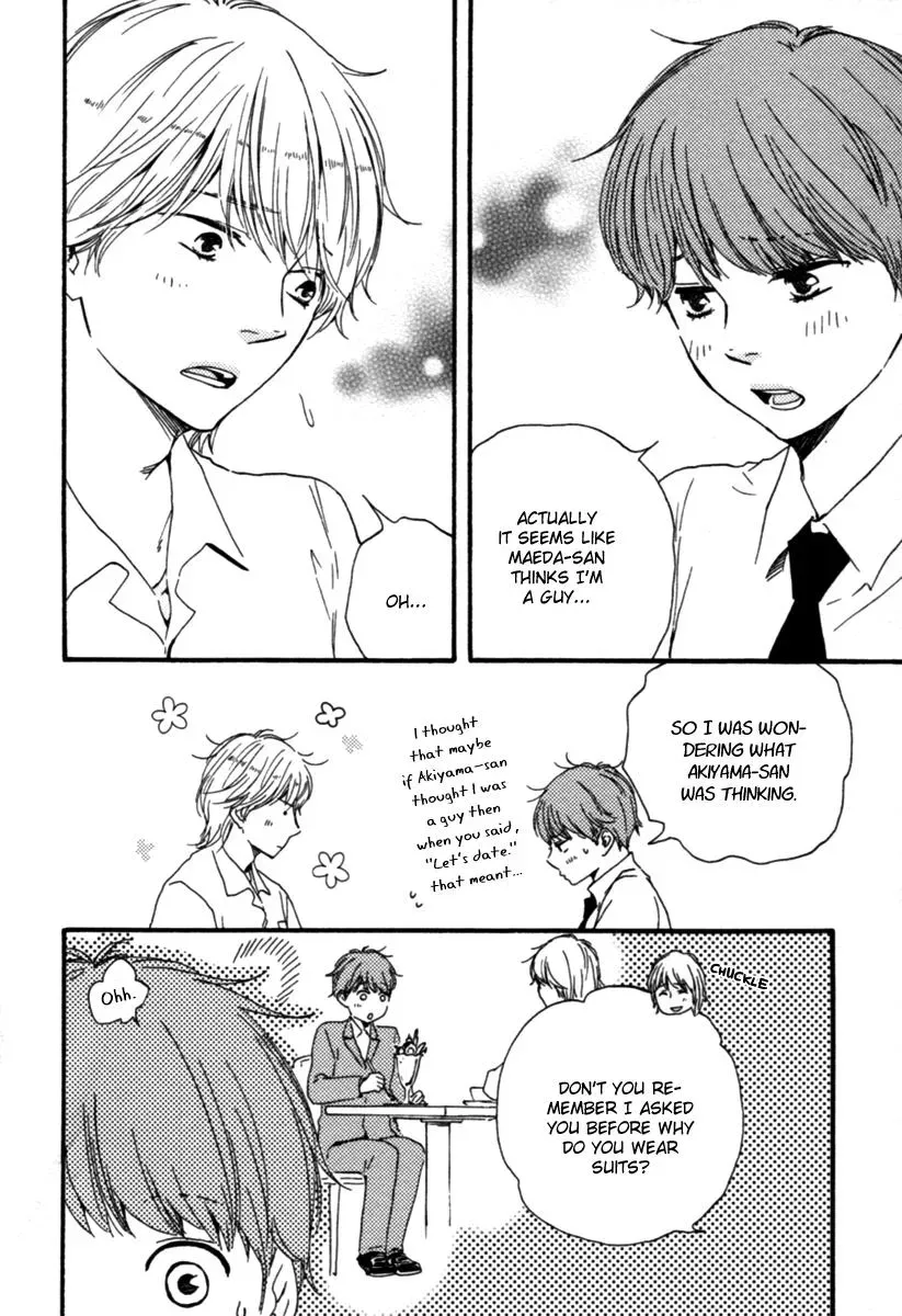 Honey Sweet♥Kitchen Chapter 8 page 10 - 