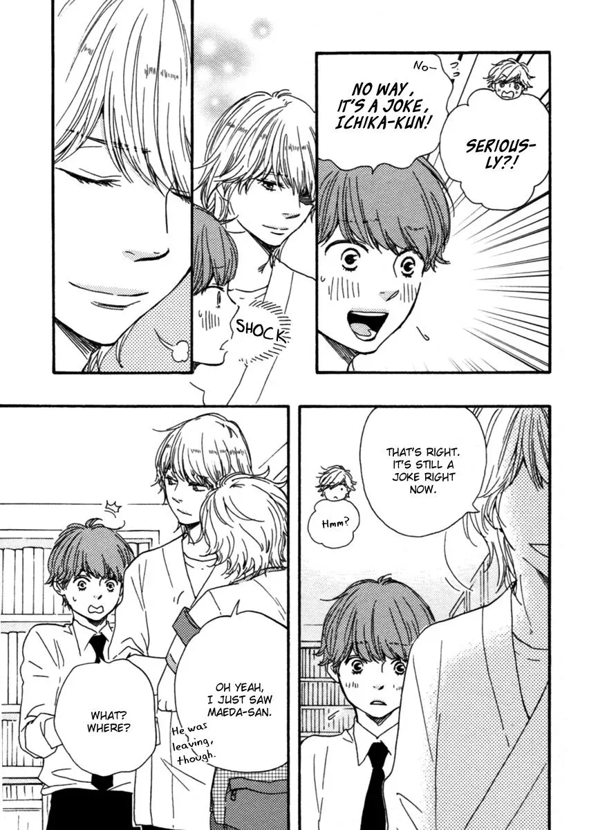 Honey Sweet♥Kitchen Chapter 9 page 12 - 