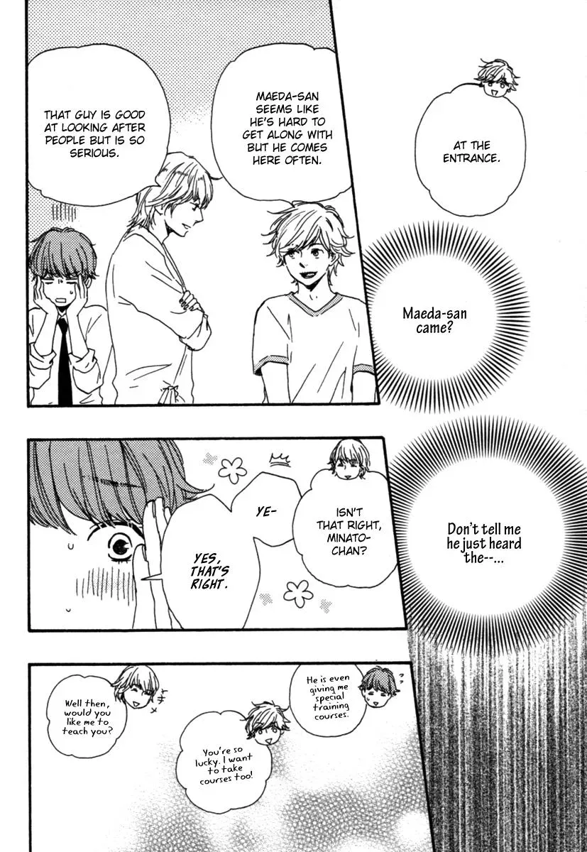 Honey Sweet♥Kitchen Chapter 9 page 13 - 