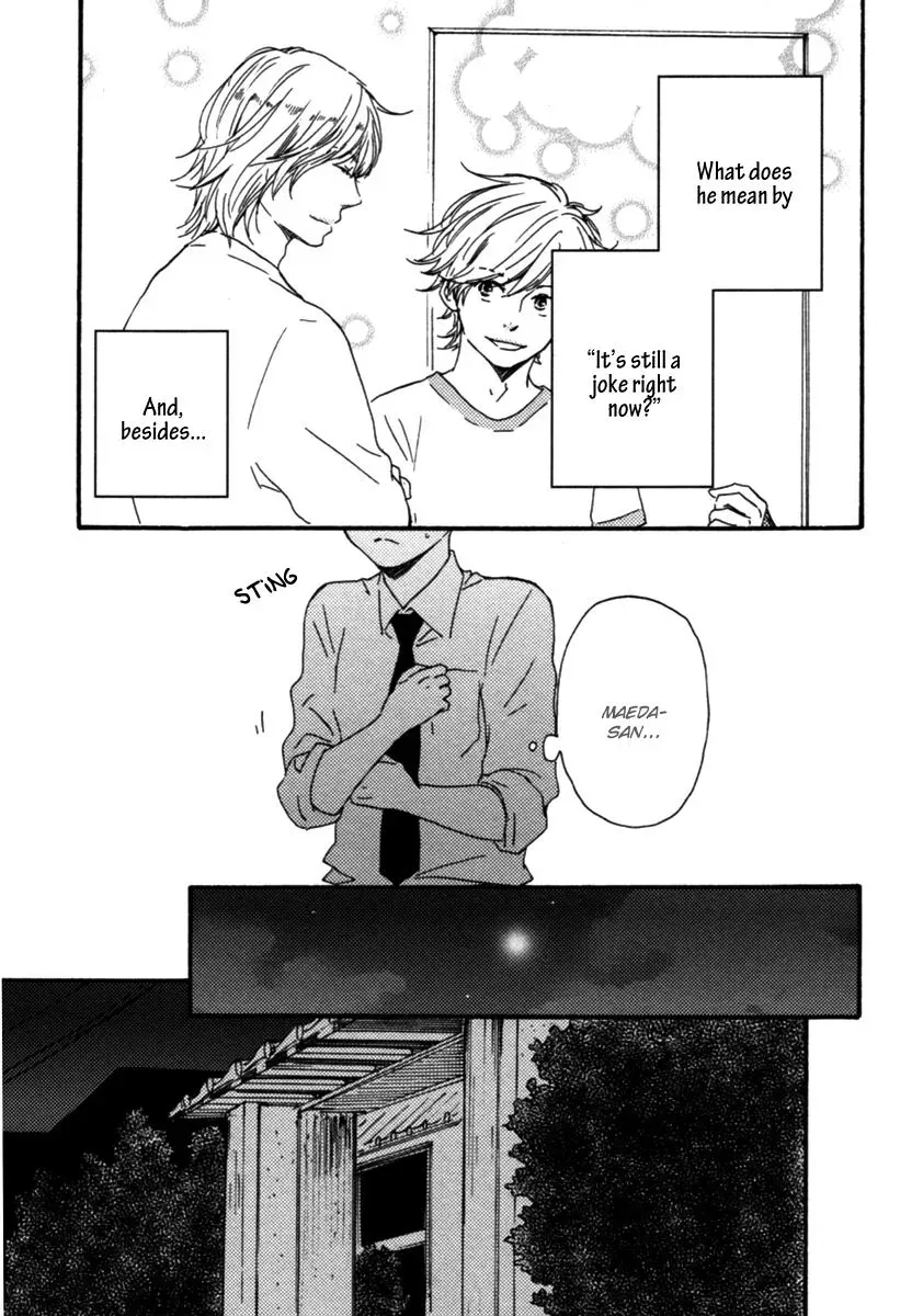 Honey Sweet♥Kitchen Chapter 9 page 14 - 