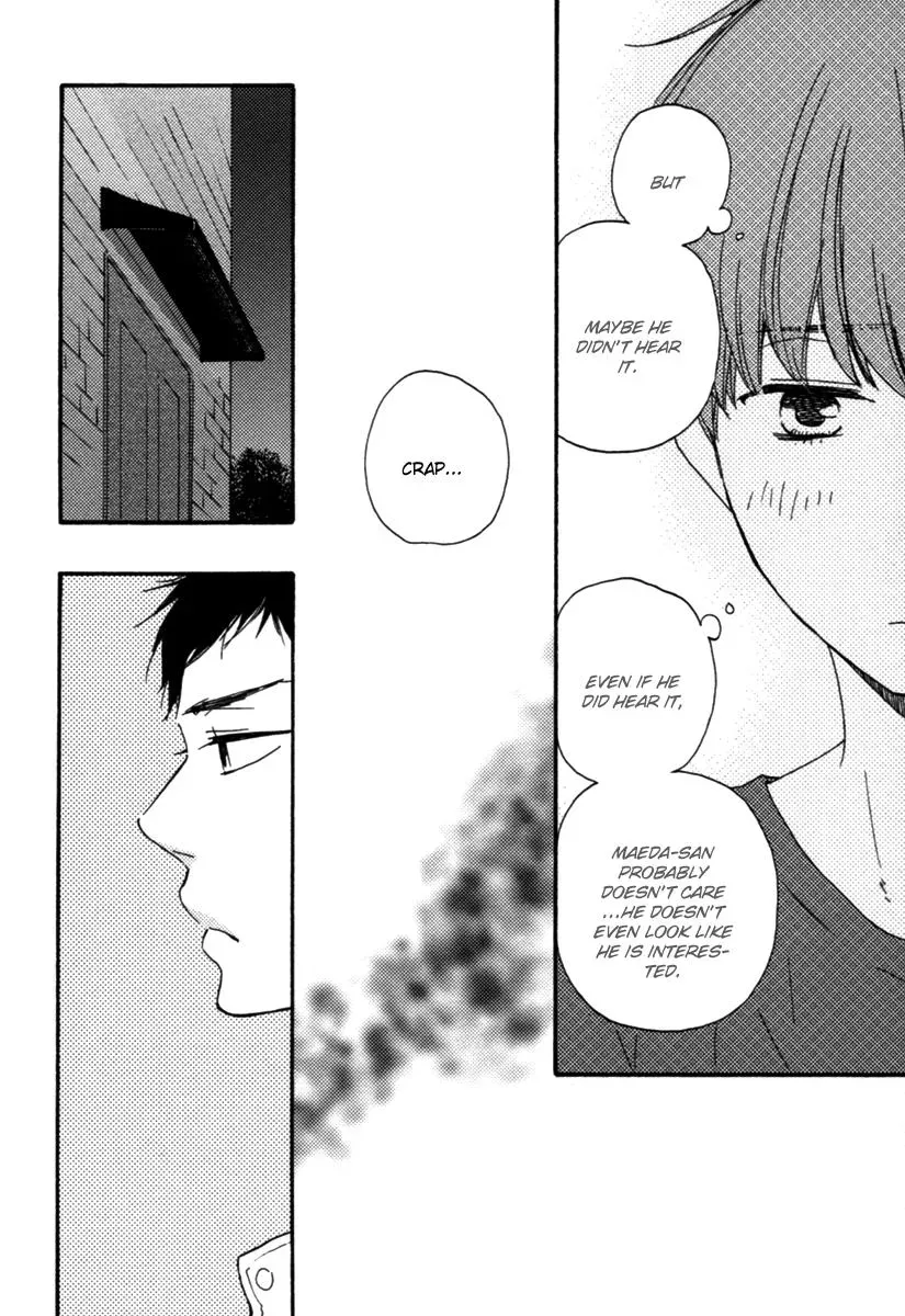 Honey Sweet♥Kitchen Chapter 9 page 17 - 