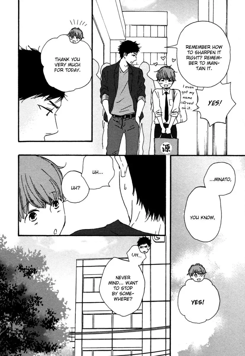 Honey Sweet♥Kitchen Chapter 9 page 25 - 