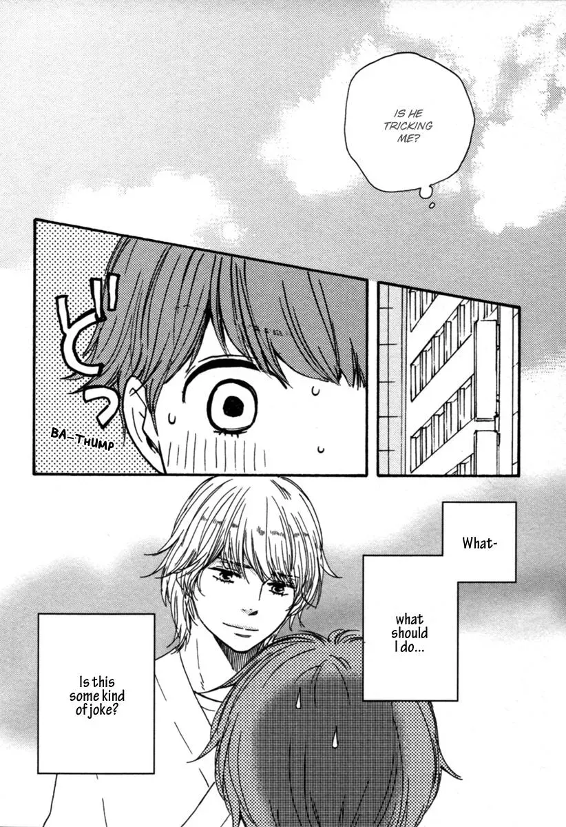 Honey Sweet♥Kitchen Chapter 9 page 9 - 