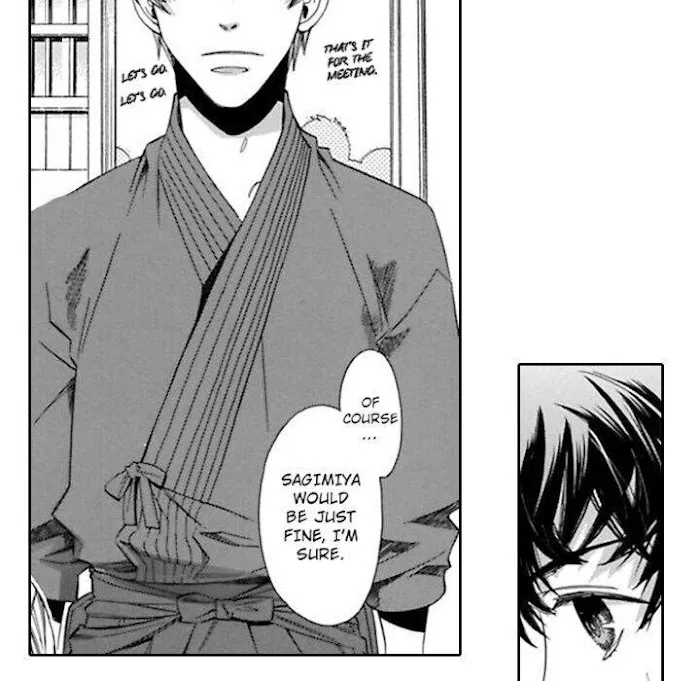 Honey Sword Chapter 1 page 11 - 
