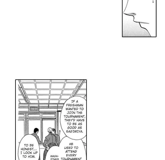Honey Sword Chapter 1 page 12 - 