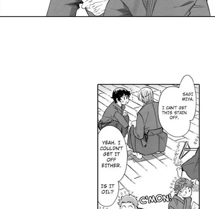 Honey Sword Chapter 1 page 15 - 