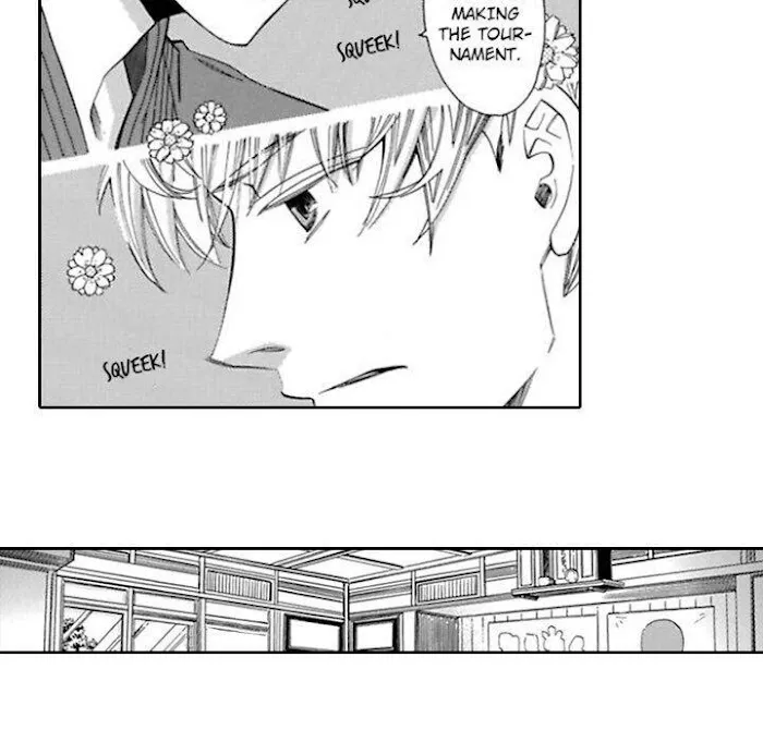 Honey Sword Chapter 1 page 17 - 