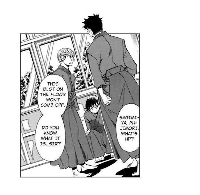 Honey Sword Chapter 1 page 19 - 