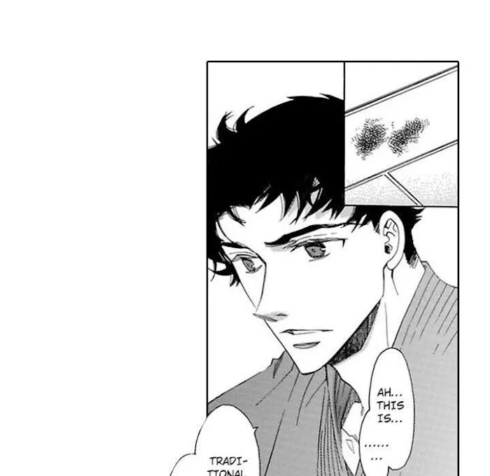Honey Sword Chapter 1 page 20 - 