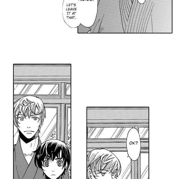 Honey Sword Chapter 1 page 21 - 