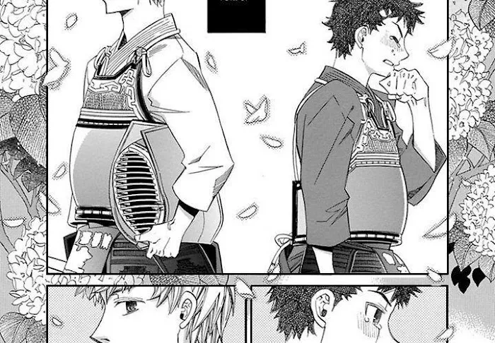 Honey Sword Chapter 1 page 4 - 