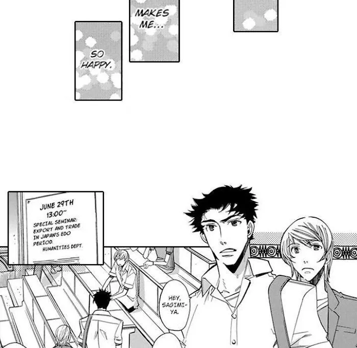 Honey Sword Chapter 1 page 33 - 