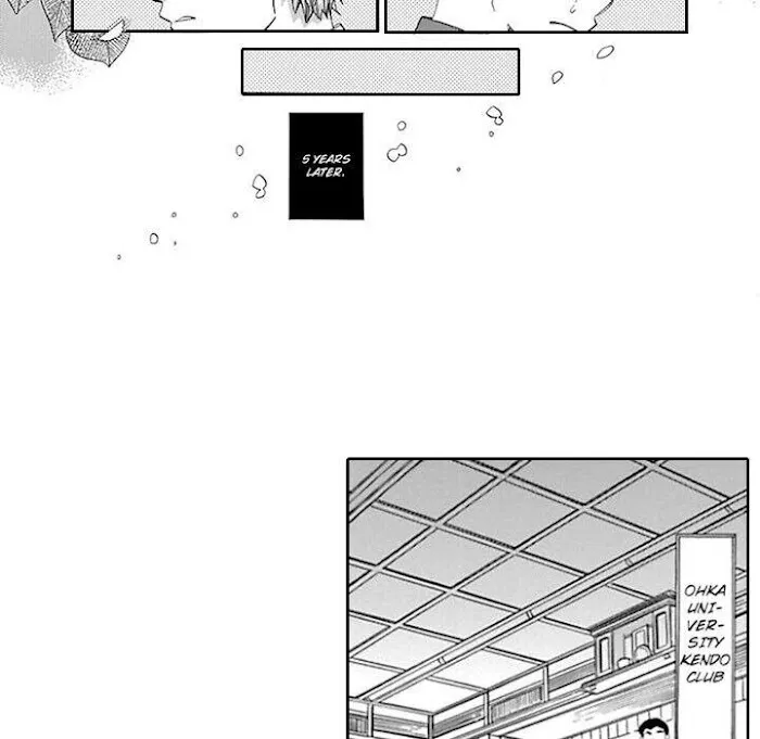 Honey Sword Chapter 1 page 5 - 