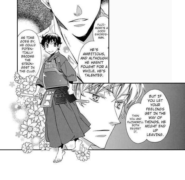 Honey Sword Chapter 1 page 41 - 