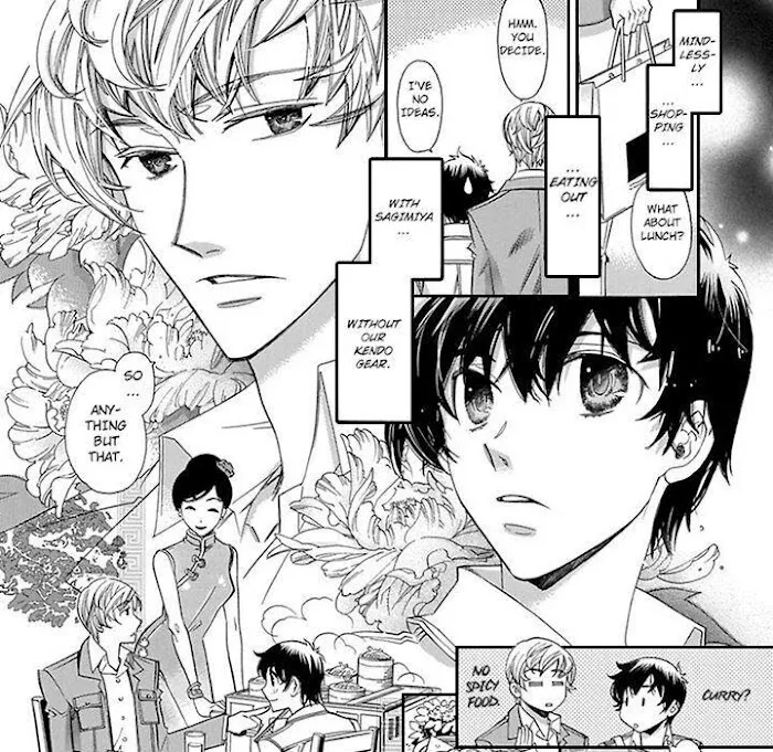Honey Sword Chapter 1 page 47 - 