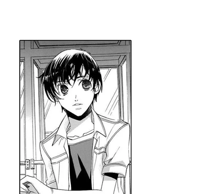 Honey Sword Chapter 1 page 52 - 