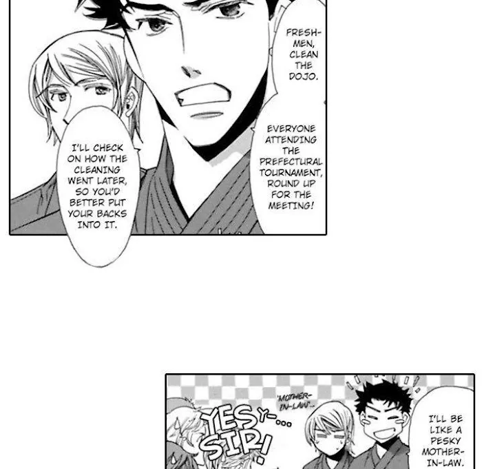Honey Sword Chapter 1 page 7 - 