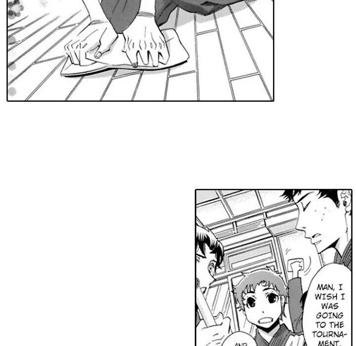 Honey Sword Chapter 1 page 9 - 