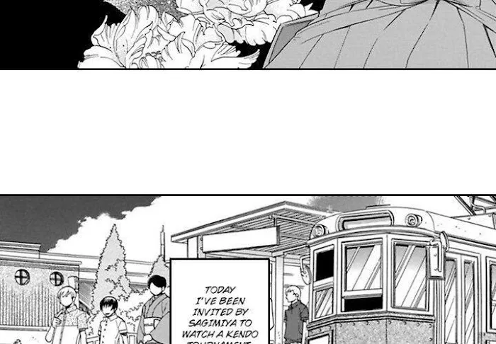 Honey Sword Chapter 3 page 3 - 