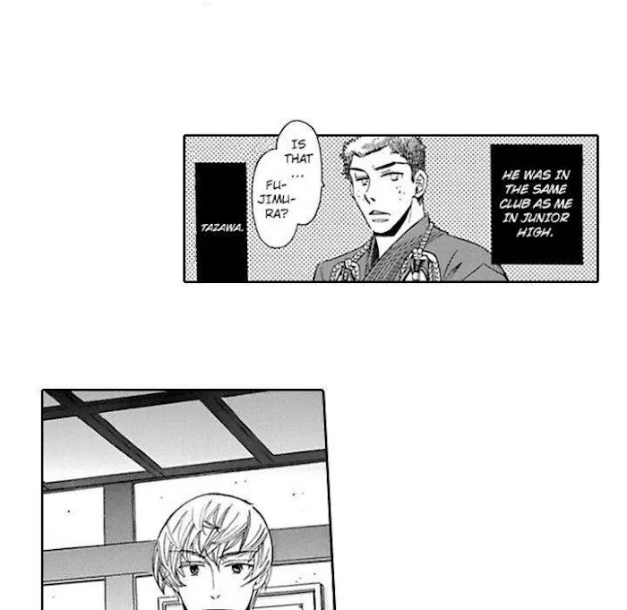 Honey Sword Chapter 3 page 21 - 