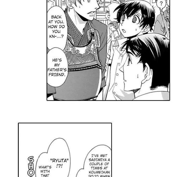 Honey Sword Chapter 3 page 36 - 