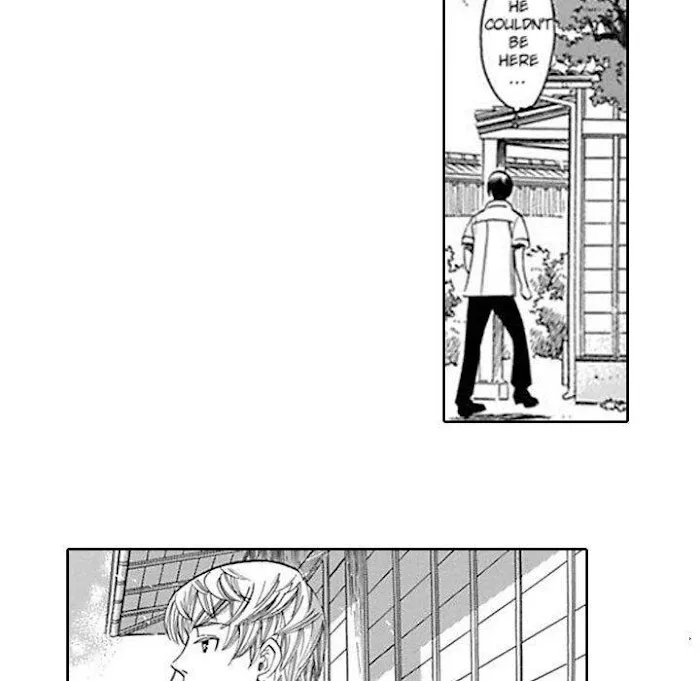 Honey Sword Chapter 3 page 49 - 