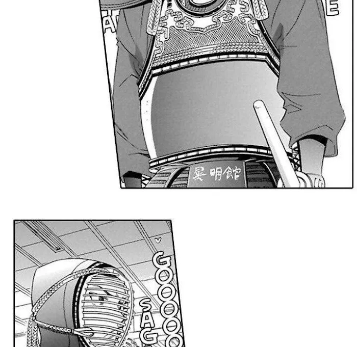 Honey Sword Chapter 4 page 36 - 