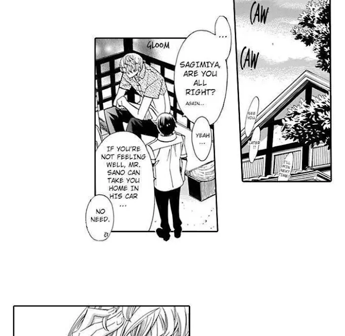Honey Sword Chapter 4 page 52 - 