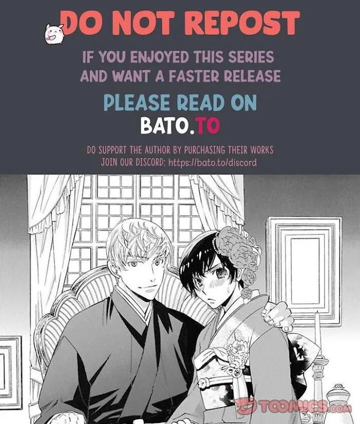 Honey Sword Chapter 5 page 1 - 