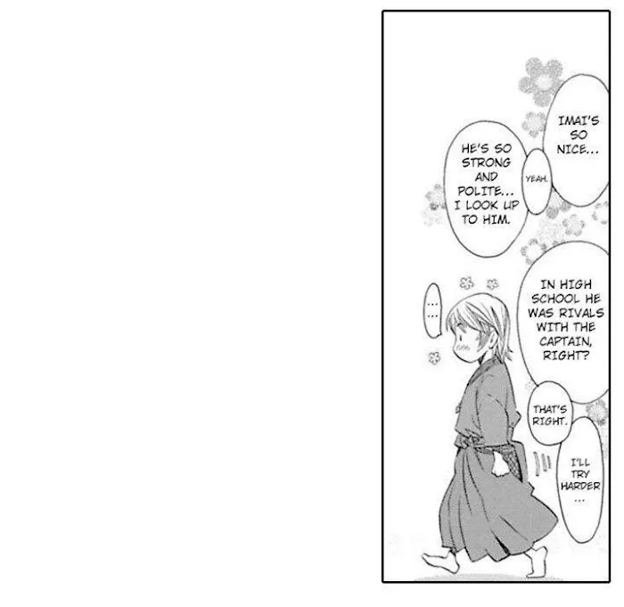 Honey Sword Chapter 5 page 16 - 