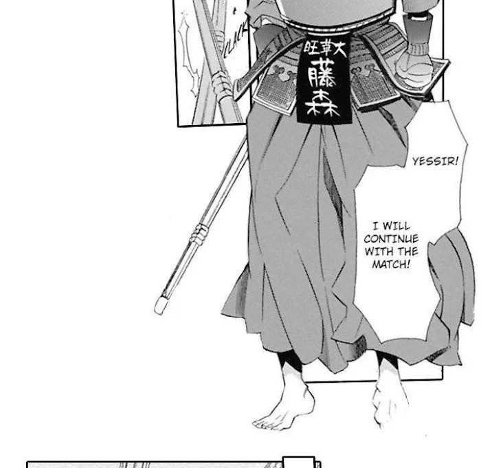 Honey Sword Chapter 5 page 37 - 